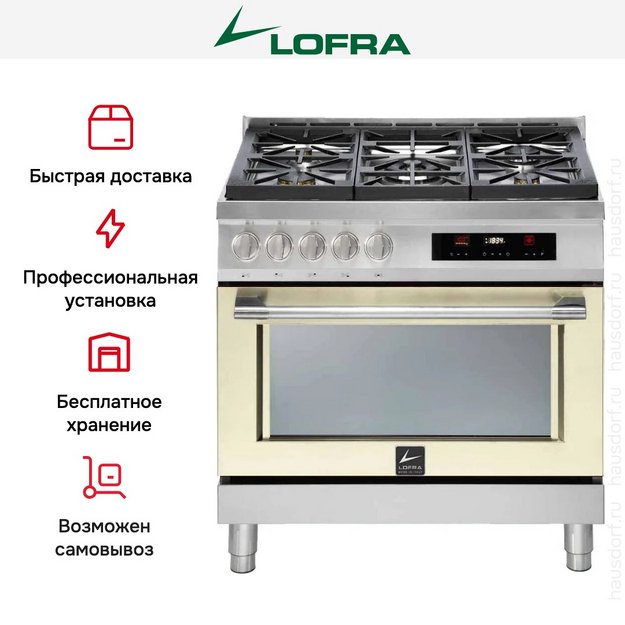 Варочный центр Lofra ABIG96WMFT/AEO (preview 9)