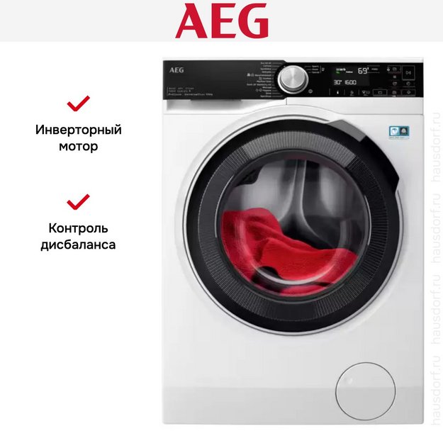 Стирально-сушильная машина AEG LWR75965O (preview 8)