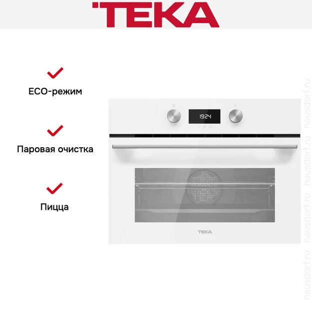 Встраиваемый электрический духовой шкаф Teka HLC 8400 WHITE (preview 14)