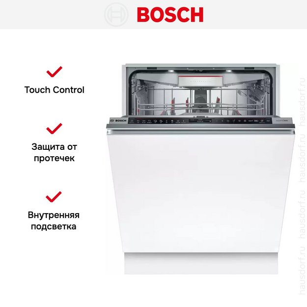 Встраиваемая посудомоечная машина Bosch SMD8YC801E (preview 11)