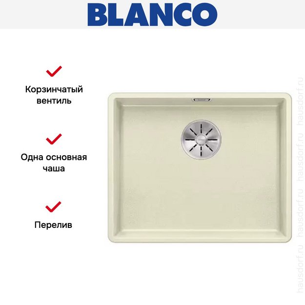 Мойка Blanco SUBLINE 500-F отводная арматура InFino® жасмин (preview 3)