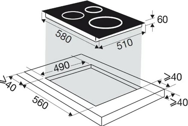 Индукционная варочная панель Brandt BPI364DPW (preview 4)