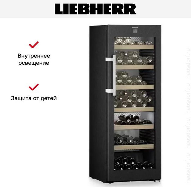 Винный шкаф Liebherr WPbsi 5052 Vinidor (preview 12)