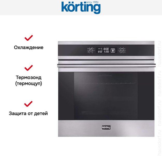 Духовой шкаф Korting OKB 9101 CFX (фото 3) Духовой шкаф Korting OKB 9101 CFX (preview 3)
