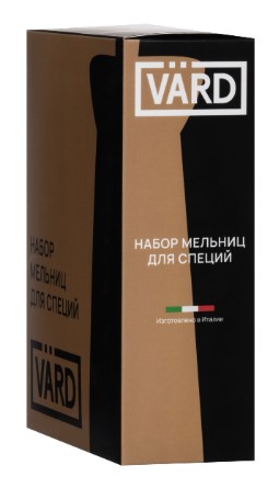 Набор мельниц для специй VARD VSMPS15N (preview 6)
