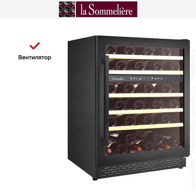 Винный шкаф La Sommeliere LSBU51DB2 (preview 7)