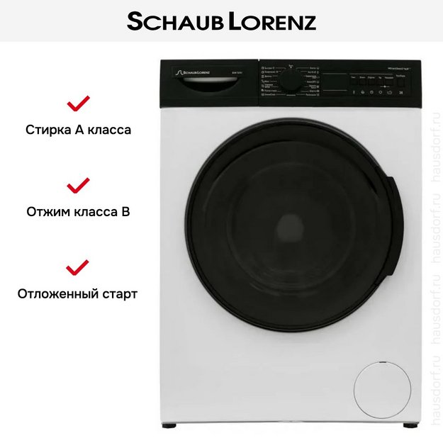 Стиральная машина Schaub Lorenz SLW T3721 (preview 11)