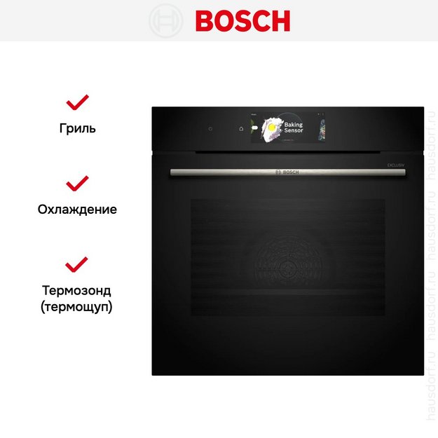 Духовой шкаф Bosch HBG778NB1 (preview 7)