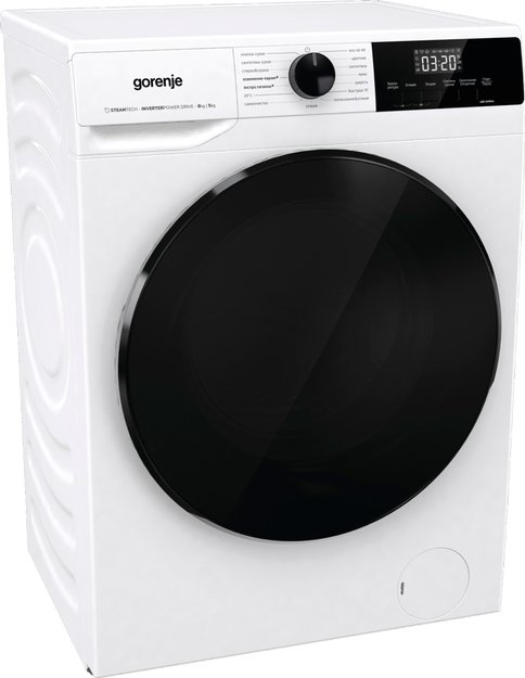 Стирально-сушильная машина Gorenje W1D2A854ADPS (фото 4) Стирально-сушильная машина Gorenje W1D2A854ADPS (preview 4)