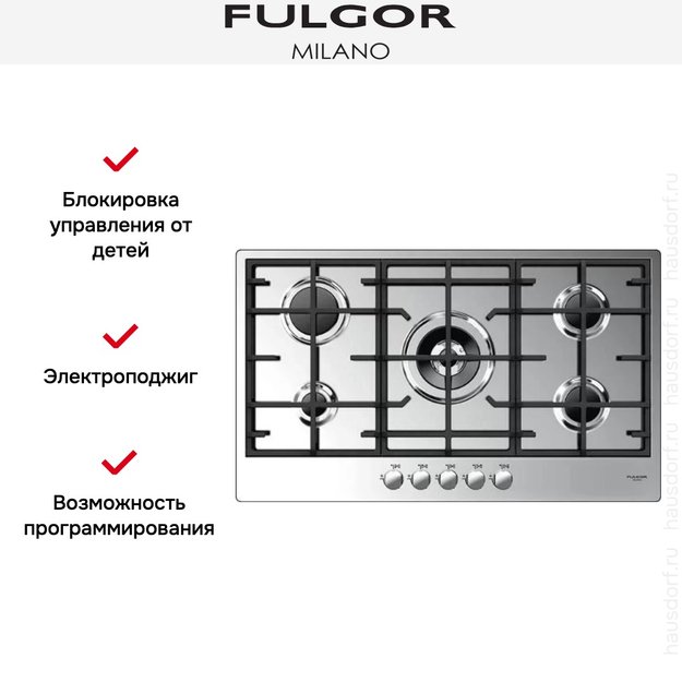 Варочная панель Fulgor Milano CPH 905 G WK (preview 2)