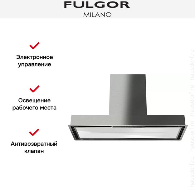 Встраиваемая вытяжка Fulgor Milano FBGHD 800 PT X (фото 8) Встраиваемая вытяжка Fulgor Milano FBGHD 800 PT X (preview 8)