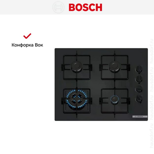 Газовая варочная панель Bosch POH6B6K30 (preview 7)