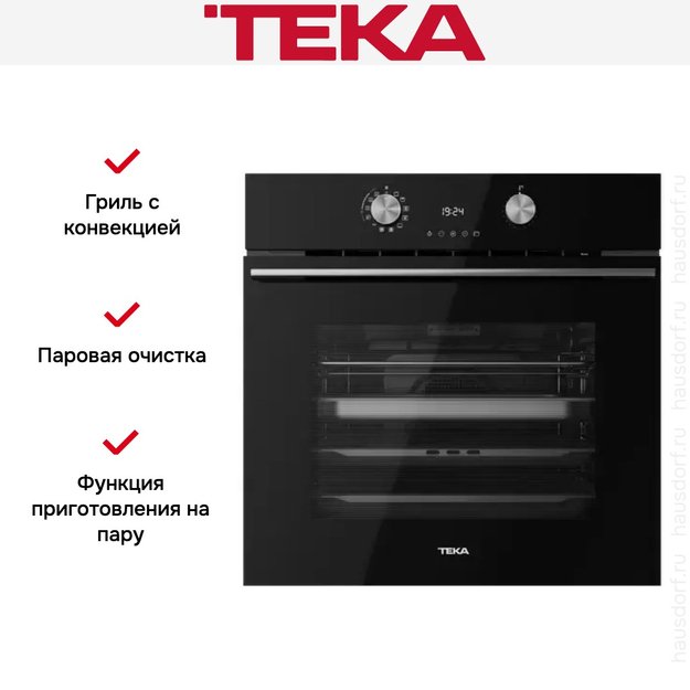 Духовой шкаф Teka HLB 8550 SC NIGHT RIVER BLACK (фото 13) Духовой шкаф Teka HLB 8550 SC NIGHT RIVER BLACK (preview 13)