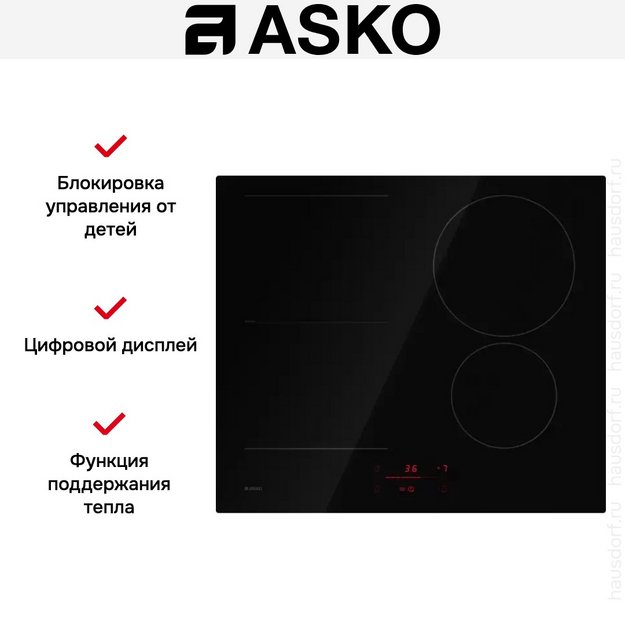 Варочная панель Asko HI2642FBG1 (preview 6)