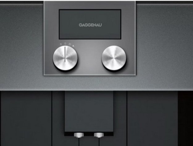 Встраиваемая кофемашина Gaggenau CMP 250-102 (фото 3) Встраиваемая кофемашина Gaggenau CMP 250-102 (preview 3)
