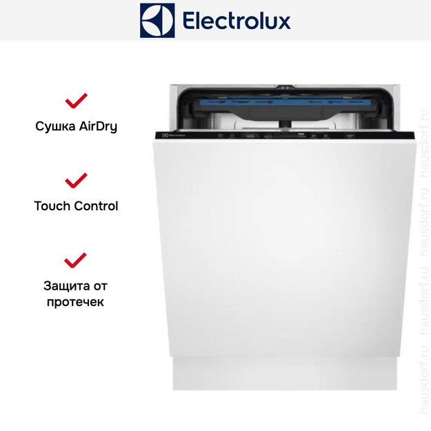 Встраиваемая посудомоечная машина Electrolux EEM48221L (preview 13)