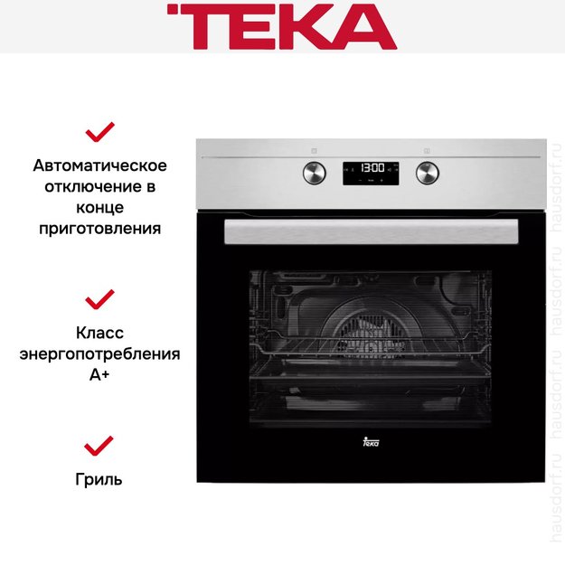 Духовой шкаф Teka HS 735 STAINLESS STEEL (фото 3) Духовой шкаф Teka HS 735 STAINLESS STEEL (preview 3)