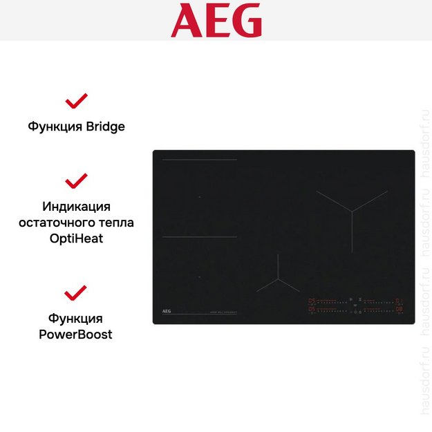 Варочная панель AEG TI84IB10IZ (фото 6) Варочная панель AEG TI84IB10IZ (preview 6)