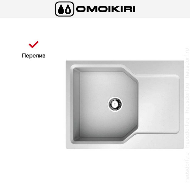 Мойка Omoikiri Yonaka-65-PA (preview 7)