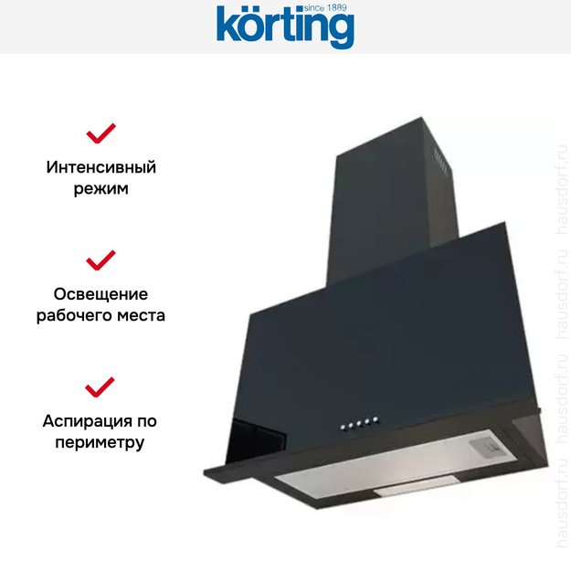 Вертикальная вытяжка Korting KHC 65330 GN (preview 5)