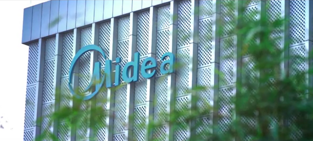 Электрическая плита Midea MFO-M4E20T4E(WH) (video 1)