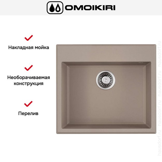 Мойка Omoikiri TEDORI 57-SA (preview 7)