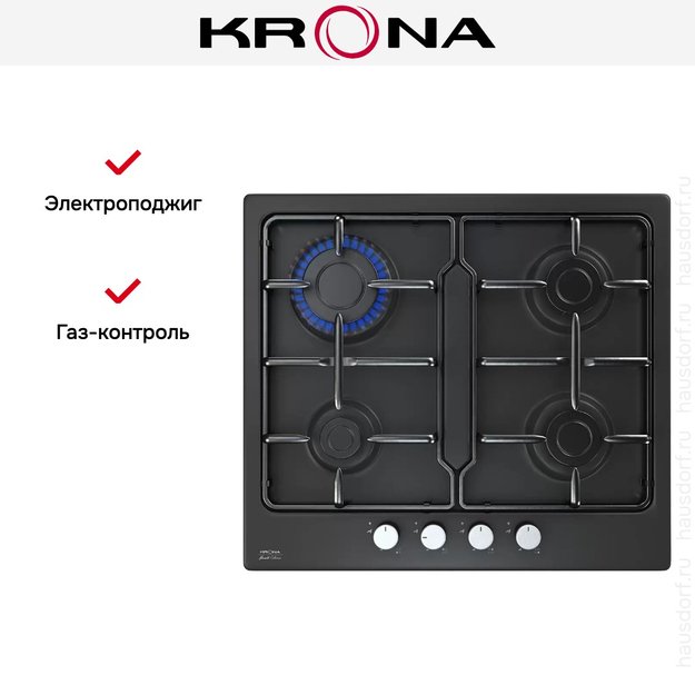 Газовая варочная поверхность KRONA ORTICA 60 BL (preview 3)