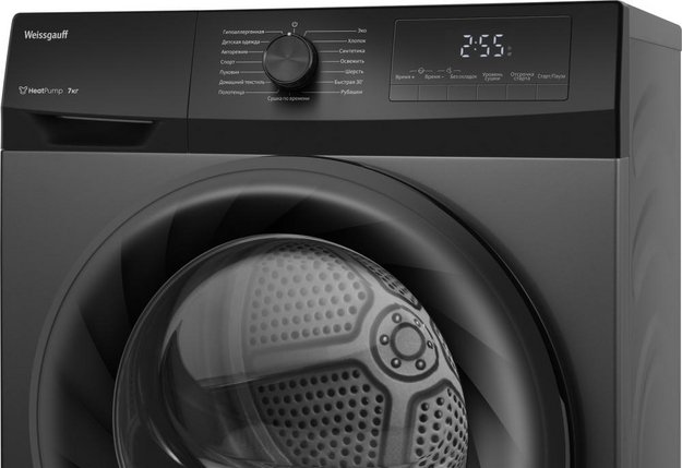 Сушильная машина Weissgauff WD 4948 Heat Pump Grey (preview 5)