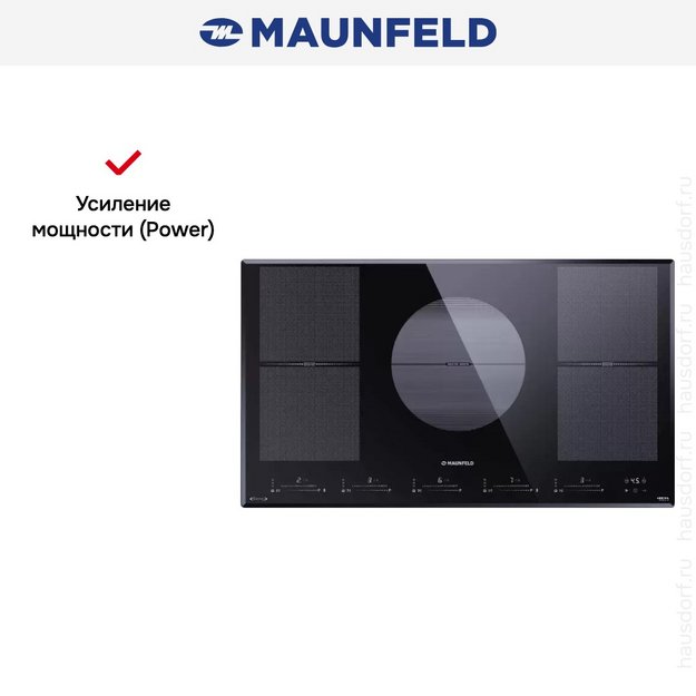 Индукционная варочная панель Maunfeld CVI905SFBK LUX Inverter (preview 8)