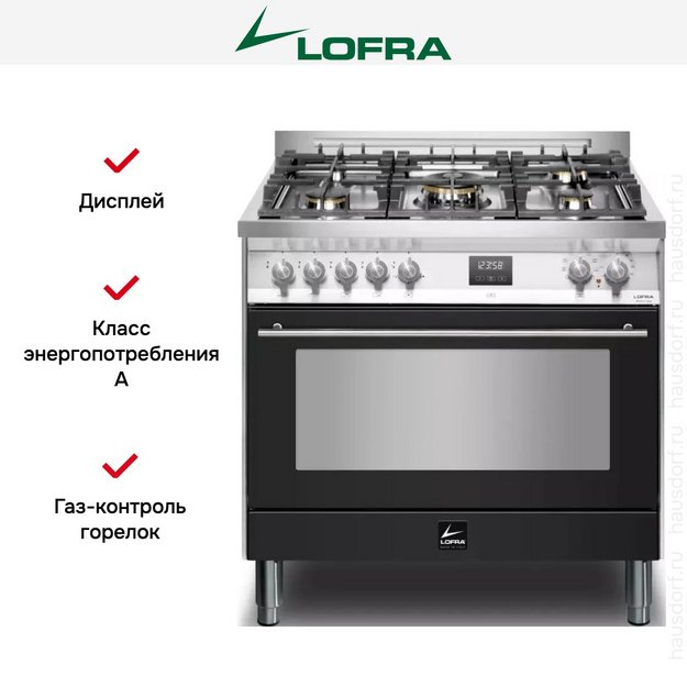 Варочный центр Lofra PNMG96WMFT/AEO (фото 8) Варочный центр Lofra PNMG96WMFT/AEO (preview 8)