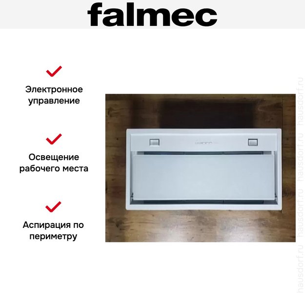 Встраиваемая вытяжка Falmec BUILT-IN BURANO 50 WH (preview 3)