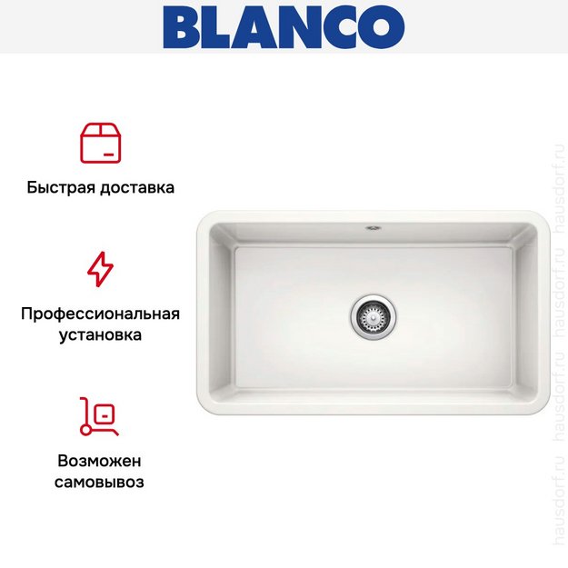 Мойка BLANCO VILLAE Single глянцевый белый (preview 10)