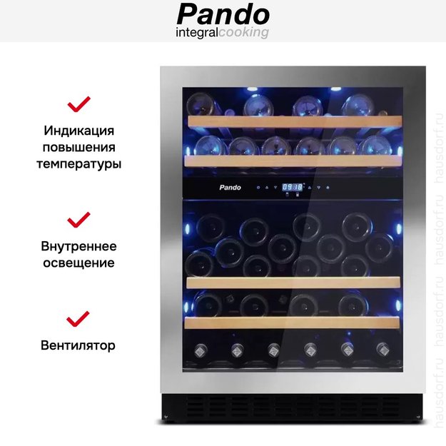 Встраиваемый винный шкаф Pando PVMBP 60-45XR (preview 6)