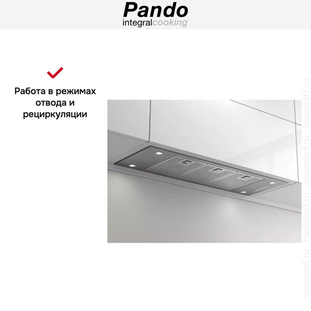 Встраиваемая вытяжка Pando EVO/580.11 INOX V.850 SEC (фото 7) Встраиваемая вытяжка Pando EVO/580.11 INOX V.850 SEC (preview 7)
