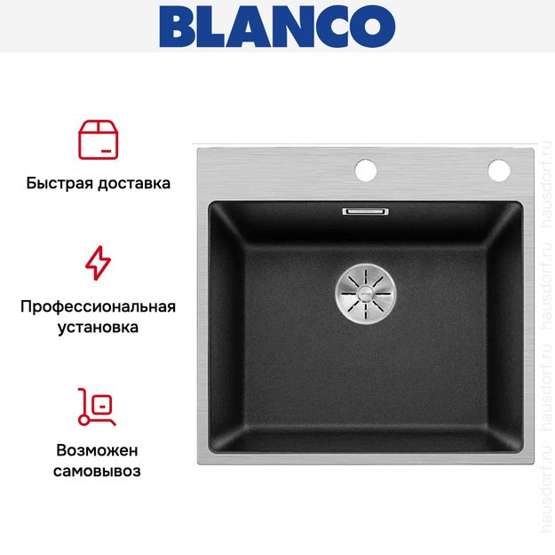 Мойка Blanco SUBLINE 500-IF/A клапан-автомат InFino® антрацит (preview 6)