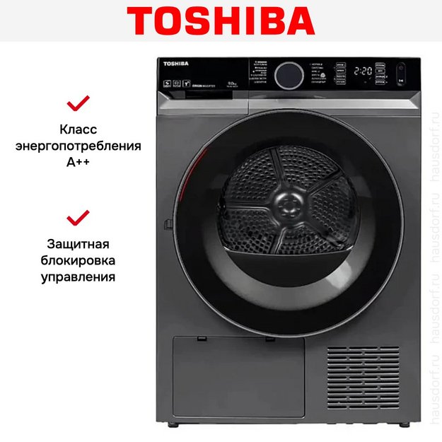 Сушильная машина Toshiba TD-BK100GHRU(SK) (preview 10)