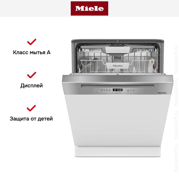 Встраиваемая посудомоечная машина Miele G 5410 SCi Active Plus CleanSteel сталь (preview 8)