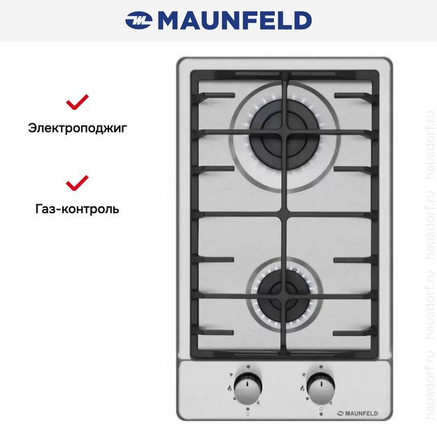 Газовая варочная панель MAUNFELD EGHS.32.6CS/G (preview 24)