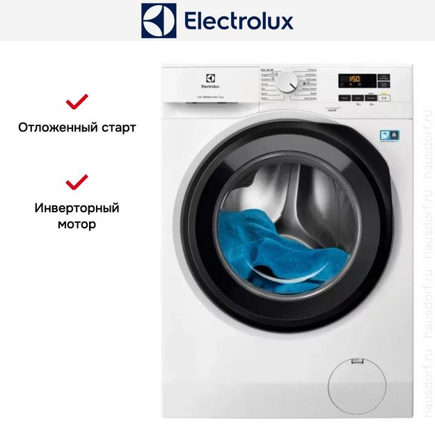 Стиральная машина Electrolux EW6F1492E (preview 4)