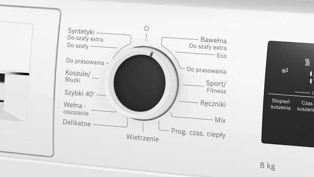 Сушильная машина Bosch WTH8627GPL (preview 13)