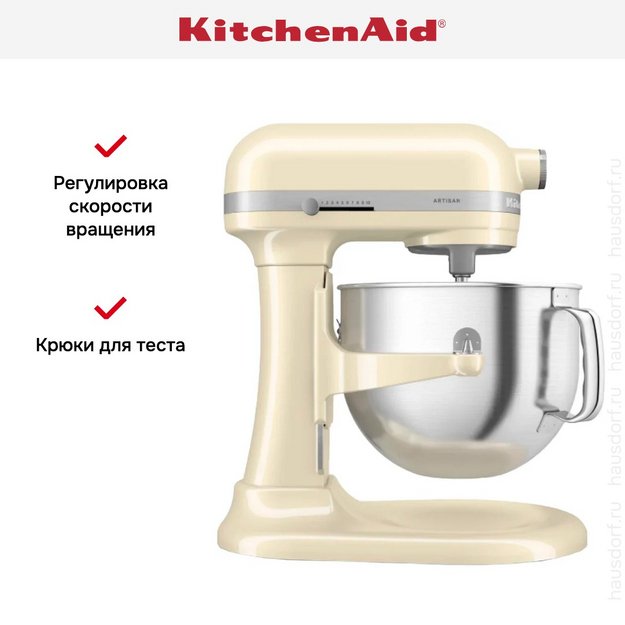 Миксер KitchenAid Artisan 5KSM70SHXEAC (фото 12) Миксер KitchenAid Artisan 5KSM70SHXEAC (preview 12)
