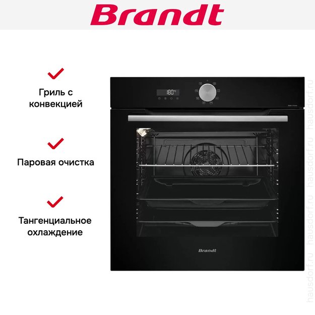 Встраиваемый духовой шкаф Brandt BOH7532B (preview 7)