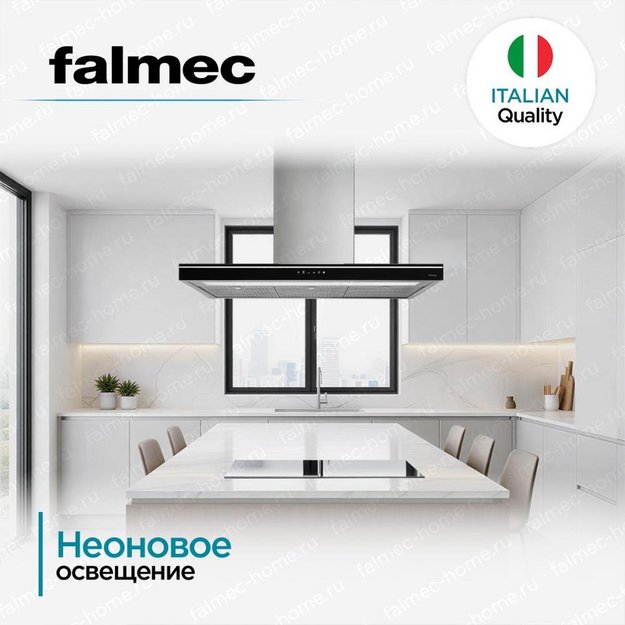 Вытяжка Falmec Luce 90 Glass Black wall (preview 4)