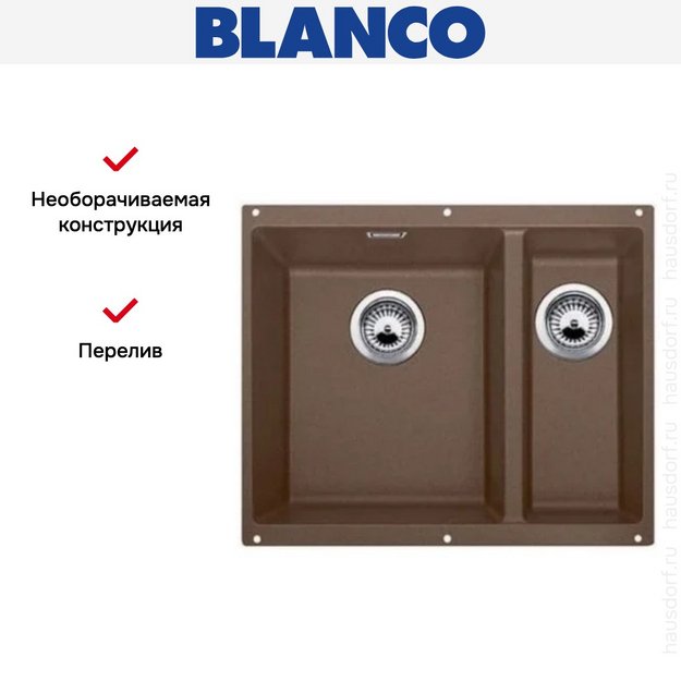 Мойка Blanco ROTAN 340/160-U Silgranit кофе (фото 4) Мойка Blanco ROTAN 340/160-U Silgranit кофе (preview 4)