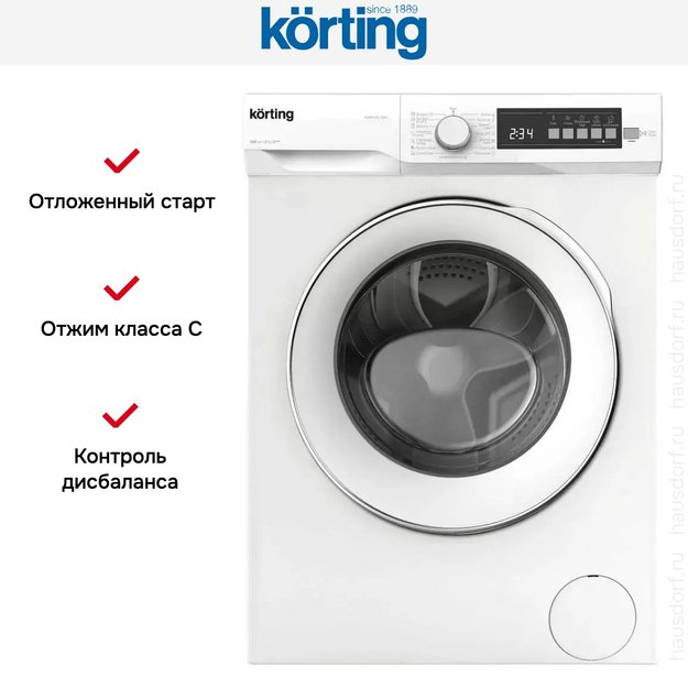 Узкая стиральная машина Korting KWM 42L1065 (preview 4)