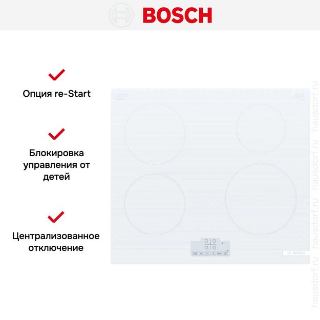 Индукционная варочная панель Bosch PUE612BB1E (preview 5)