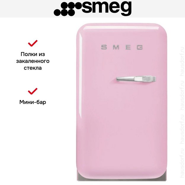 Минибар Smeg FAB5LPK6 (preview 2)