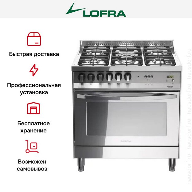 Варочный центр Lofra PLG86GVT/C (preview 6)