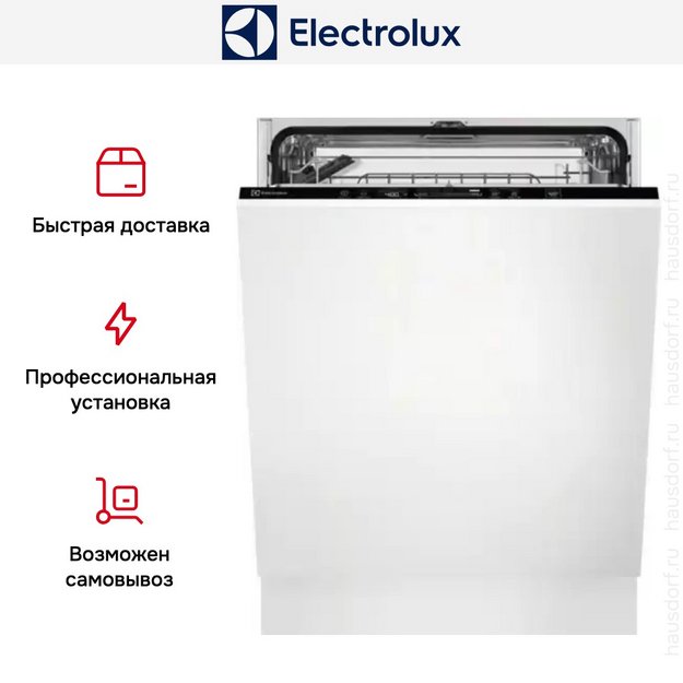Встраиваемая посудомоечная машина Electrolux EES47320L (preview 10)