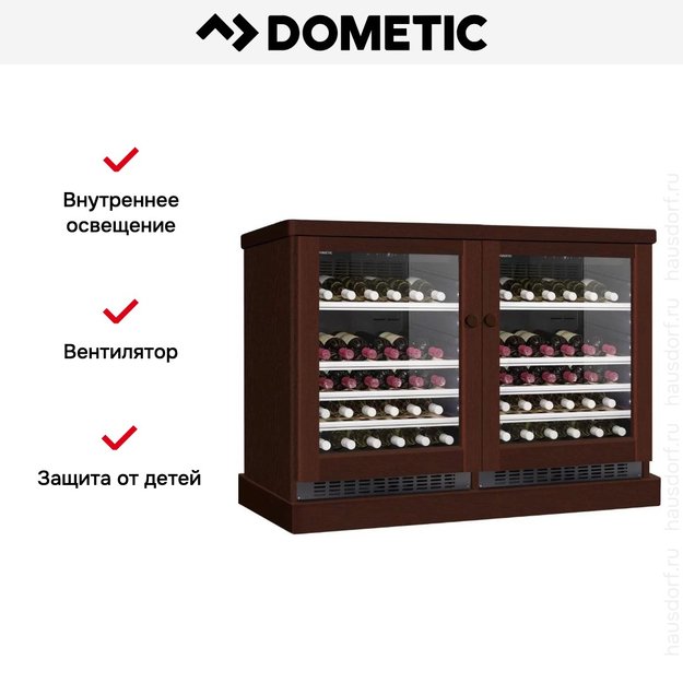 Винный шкаф Dometic C50G Double Wooden Walnut (preview 7)